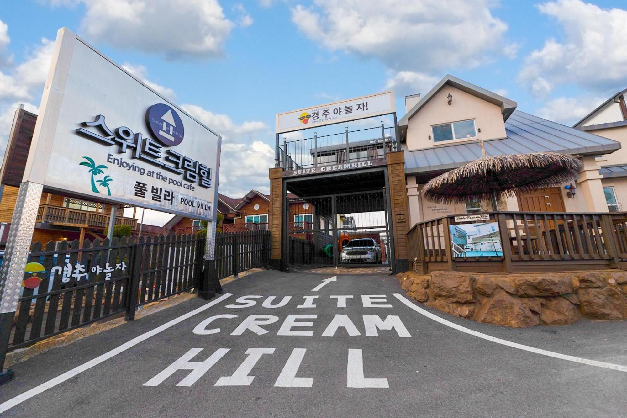 Gyeongju Sweetcreamhill Pension Extérieur photo